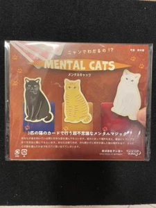 Tenyo Mental Cats Plus One Campaign 2024 Magic Trick New - Picture 1 of 2