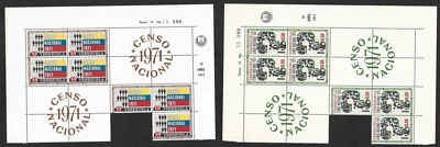 Sellos Venezuela 1971 Censo Nacional. Son cuatro emitidos en bloque. Aéreos. Foto 1 de 4