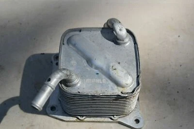 MAHLE 2013 NISSAN SENTRA 1.8L Automatic Transmission Oil Cooler - Image 1 of 3