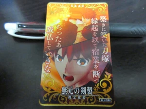 FGO Fate Grand Order Arcade Card Kizuna Essence Senji Muramasa 1st NORMAL - Picture 1 of 2