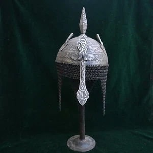 Vintage Mughal Islamic QURAN Caligraphy Iron Kulah khula khud helmet Chainmail - Picture 1 of 17