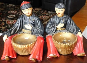 Pair of Vintage Asian Incense Burners Holders 7", China? - Picture 1 of 9