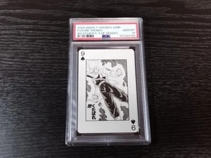 PSA 10 Trunks 40th Anniversary Weekly Shonen Jump Trump Dragon Ball from JAPAN - Bild 1 von 5
