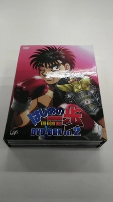 Hajime no Ippo DVD BOX VOL.2 Model VPBY 13965 VAP - Image 1 of 4