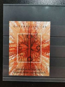 2007 Österreich ANK 2681 Block 40 Hermann Nitsch - Picture 1 of 1