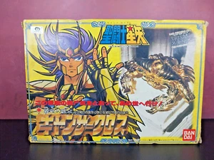 Saint seiya Gold Cancer Japan Version 1987 Vintage CABALLEROS DEL ZODIACO - Imagen 1 de 11