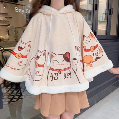 Girls Cloak Coat Warm Fleece Hooded Cape Jacket Cute Poncho Fortune Lucky Cat  - Image 1 of 4