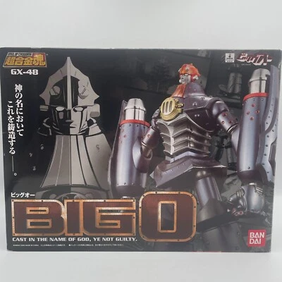 Soul of Chogokin GX-48 BIG O Action Figure Bandai Japan Import Toy - Image 1 of 4