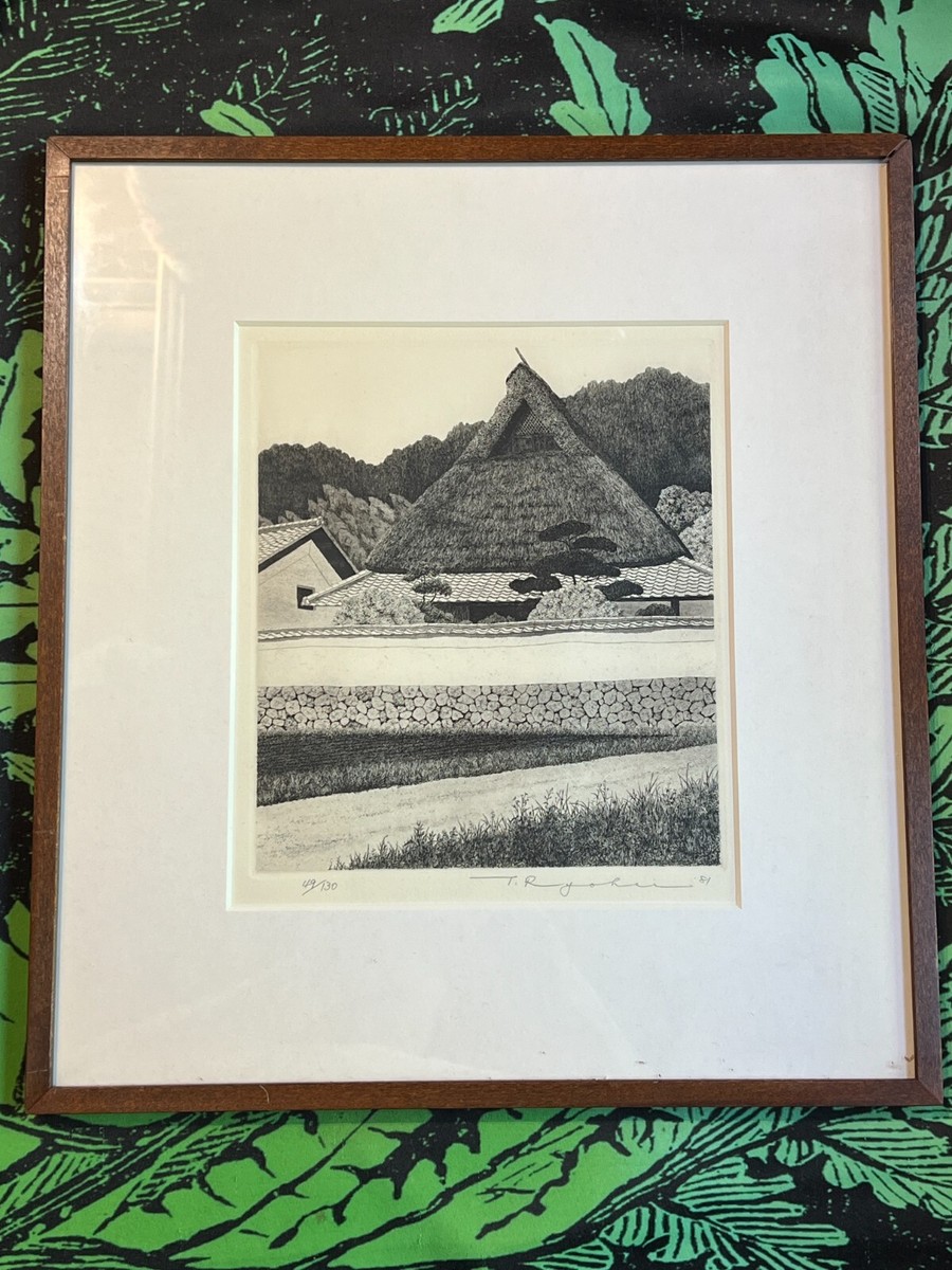 Paper White Vintage Original Antique Japanese Prints for Paper White Vintage Original Antique Japanese Prints for