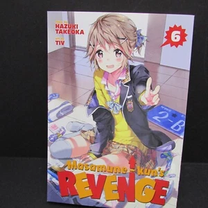 Masamune-Kun's Revenge Volume 6 Manga English - Picture 1 of 14