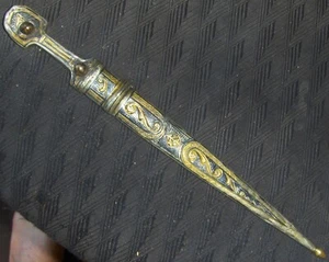 Old original Caucasian silver with golden inlay dagger or kindjal for a child. - Picture 1 of 20