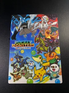 Vintage Pokemon Black & White BW Jumbo Card Pencil Board Nintendo - Picture 1 of 7