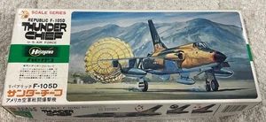 HASEGAWA REPUBLIC F-105D THUNDER CHIEF US AIR FORCE 1/72 #D003:500 - Picture 1 of 10