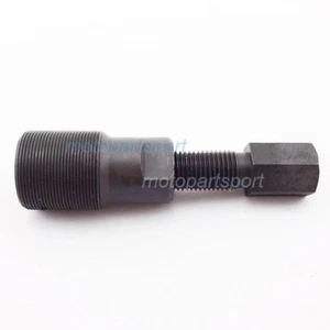 Herramienta extractora de rotor de volante de 27 mm GY6 scooter Dirt Pit Bicicleta todo terreno cuatro motocicletas - Imagen 1 de 4