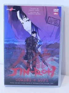 JIN-ROH UOMINI E LUPI EDIZIONE LIMITATA 2 DVD ANIME - YAMATO VIDEO OSHII OKIURA - Foto 1 di 6