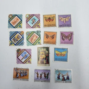 Mongolia Postmarked Postage Stamps 1971 1973 1974 1977 Butterfly Air Mail - Picture 1 of 15