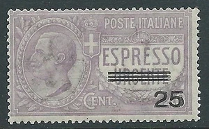 1917 REGNO ESPRESSO URGENTE SOPRASTAMPATO 25 SU 40 CENT MNH ** - Y107 - Picture 1 of 1