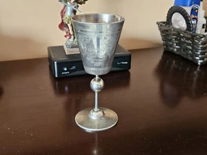 STERLING SILVER GOBLET WARREN COUNTY NEW JERSEY AGRICULTURAL SOCIETY AWARD 1869  - Picture 1 of 16