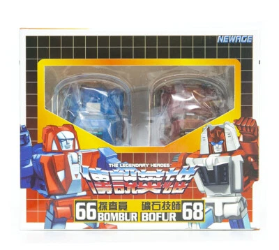 Newage H66 & H68 Bombur Bofur Set NA Gears Swerve  Action Figure Toys in stock - Image 1 of 4