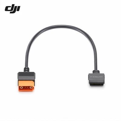 DJI Power SDC to DJI Matrice 4E 4T Fast Charging Cable - Image 1 of 4