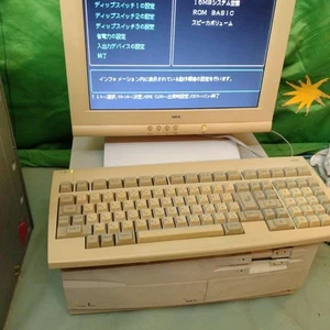 NEC PC-9801 BS2/U2 pc98 operation confirmed HDD120M added From Japan - Picture 1 of 13
