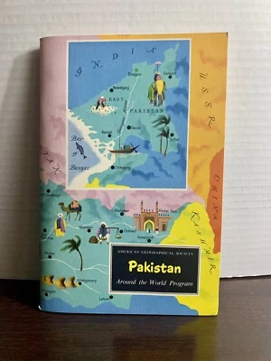 1958 Pakistan - American Geographical Society Around The World Program - Image 1 of 3