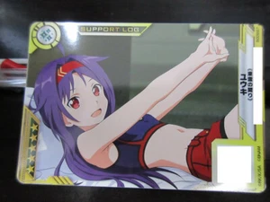 SAO Arcade Card S00867 Yuuki NORMAL Sword Art Online SAOAC - Picture 1 of 2