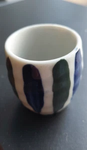 Vintage Toothpick Holder Enesco Japan, 1.5" wide x 2" tall, - Picture 1 of 9