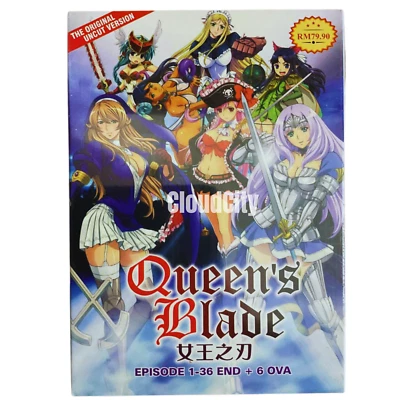 DVD Anime UNCUT Queen's Blade Complete Season 1-3 (1-36 End + 6 OVA) English Dub - Image 1 of 4