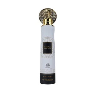 Ser Al Musk Air Freshener BY Al Wataniah 300ml - Picture 1 of 1
