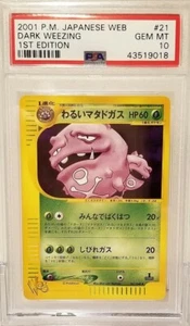 PSA 10 Dark Weezing #21 1st Edition Japanese Pokemon Web 2001 - Picture 1 of 3