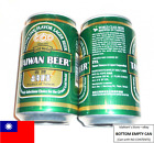 VIDE - canette à bière taiwan taiwan 330 ml collection 2012 vert promo Asie TW décor rare
