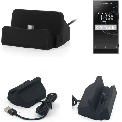For Sony Xperia XA1 Ultra Dual Charging station sync-station dock cradle — 第 1/4 张图片