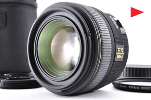 Sigma 30mm f1.4 EX DC HSM Prime Objektiv für Canon [Near Mint] #25417-5 - Bild 1 von 16