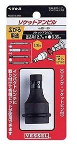 SCHIFF 1/2" SCHLAGSCHRAUBER BIT ADAPTER BH-30 - Bild 1 von 3