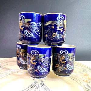 Vintage Kutani Blau Kobalt Pfau Japanische Teetassen 5er Set Geschenk - Bild 1 von 9