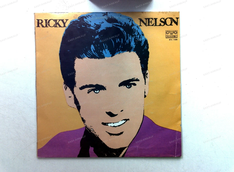 Ricky Nelson - Ricky Nelson Bulgaria LP 1985 . - Image 1 of 1