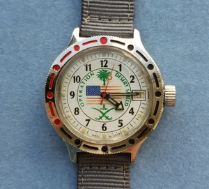 Reloj Automático Wostok Vostok Amphibian DESERT SHIELD m.2416B URSS... - Imagen 1 de 20