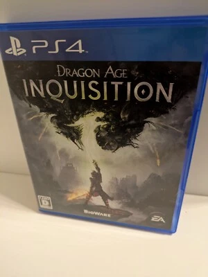 Dragon Age Inquisition Sony Play Station 4 PS4 Action RPG Used Tested From Japan - Image 1 of 3
