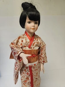 Japanische Porzellanpuppe - Bild 1 von 3