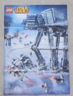 Lego Star Wars AT-AT Mini Figures Poster Double Side 