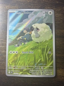 Hop's Wooloo 170/159 Sv09: Journey Together Holo - Picture 1 of 5