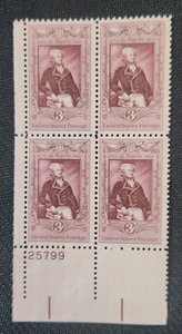 US Scott 1097 - Birth Of Lafayette - MNH - 1957 Issue - Plate Block of 4 - Picture 1 of 1