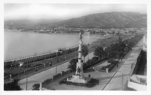 7694) REGGIO CALABRIA, CORSO VITTORIO EMANUELE. - Picture 1 of 2