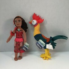 moana hay hay toy