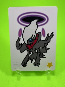 Pokemon Taruka Darkrai Spielkarte Japan Exclusive Pokemon Center NM - Bild 1 von 3