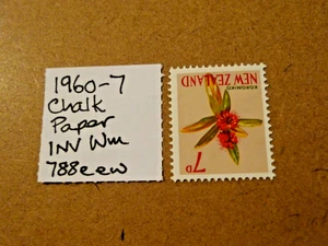 NEW ZEALAND 1960-7 UMM SG 788eew NO SG NUMBER INV WMK - Picture 1 of 1