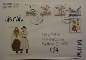 LATVIA FDC 1980 - Picture 1 of 1