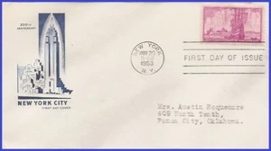 USA4 #1027 ADDR HOUSE OF FARNAM FDC   New York City - Picture 1 of 1