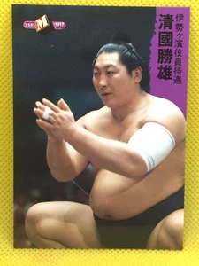 KIYOKUNI KATSUO OZEKI  SUMO BBM 1998 card Japanese  very rare F/S - Picture 1 of 6